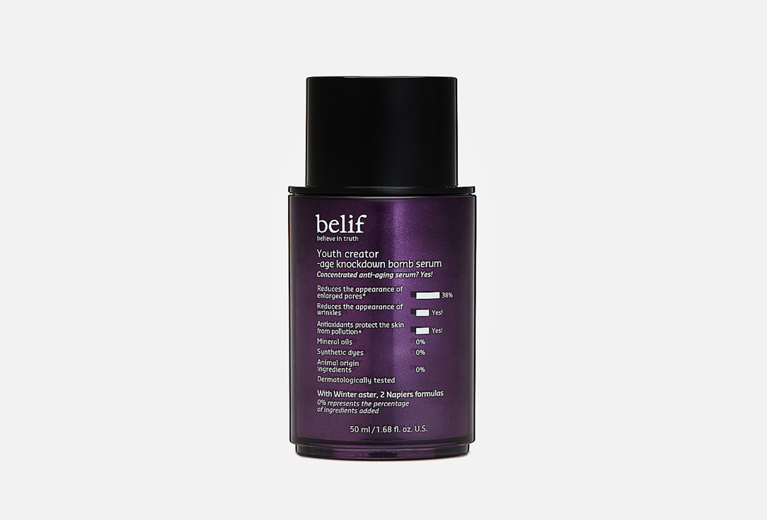 Изображение товара Антивозрастная сыворотка для лица belif Youth creator – age knockdown bomb serum