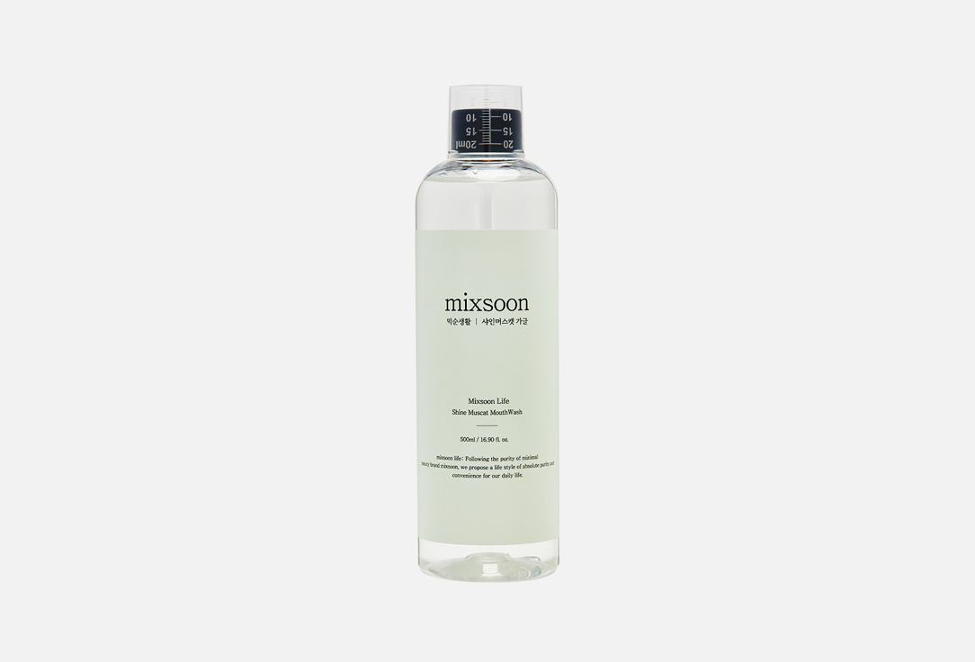 Ополаскиватель для полости рта MIXSOON Life Mild MouthWash 500 мл