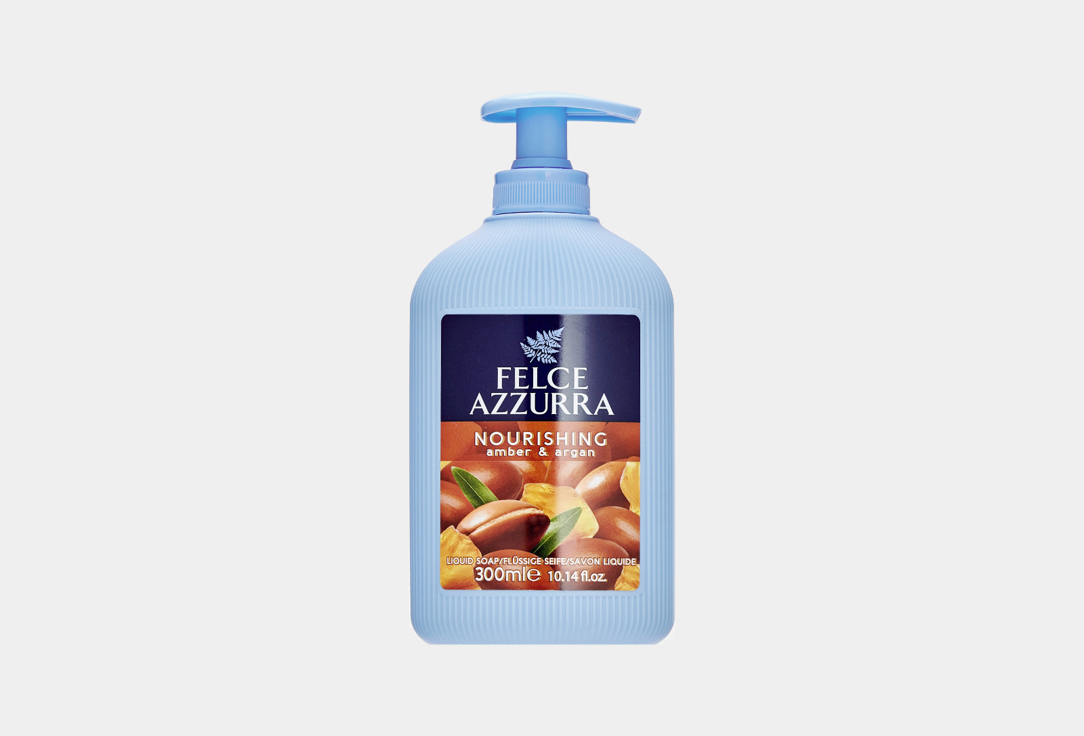 Жидкое мыло FELCE AZZURRA Питание, Амбра и Аргановое масло 