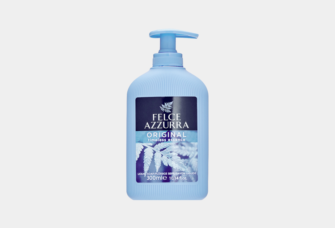 Жидкое мыло FELCE AZZURRA Классической 300 мл мыло жидкое felce azzurra жидкое мыло классическое original liquid soap
