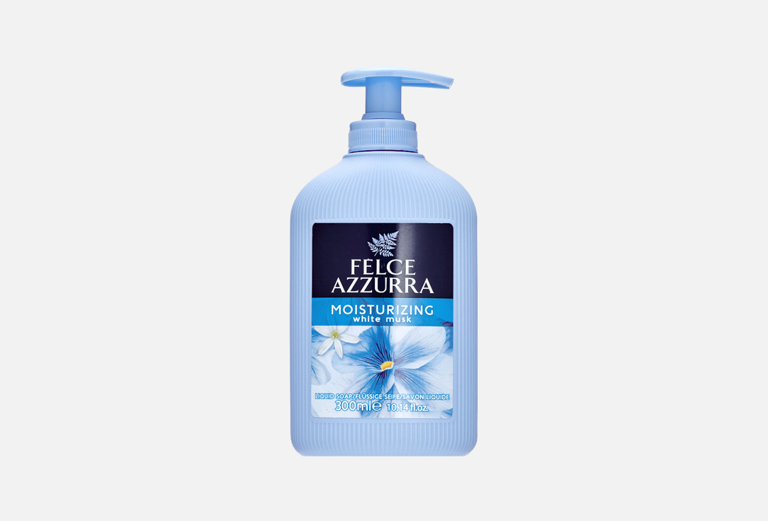 Жидкое мыло FELCE AZZURRA Увлажнение, белый мускус 300 мл felce azzurra moisturizing white musk liquid soap