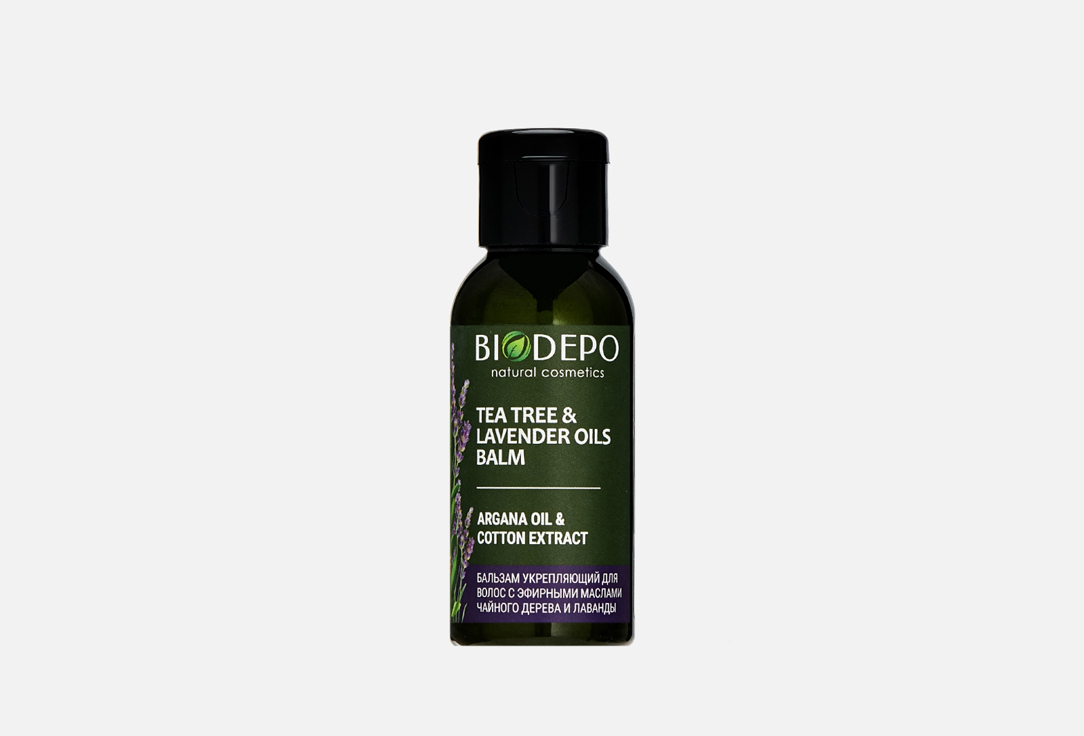 Бальзам укрепляющий для волос BIODEPO С маслами чайного дерева и лаванды 50 мл бальзам для волос biodepo питательный с эфирными маслами чайного дерева и мяты 475мл х3шт