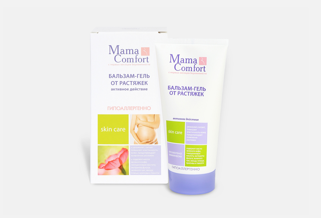 Крем-бальзам для тела для беременных Mama Comfort От растяжек 