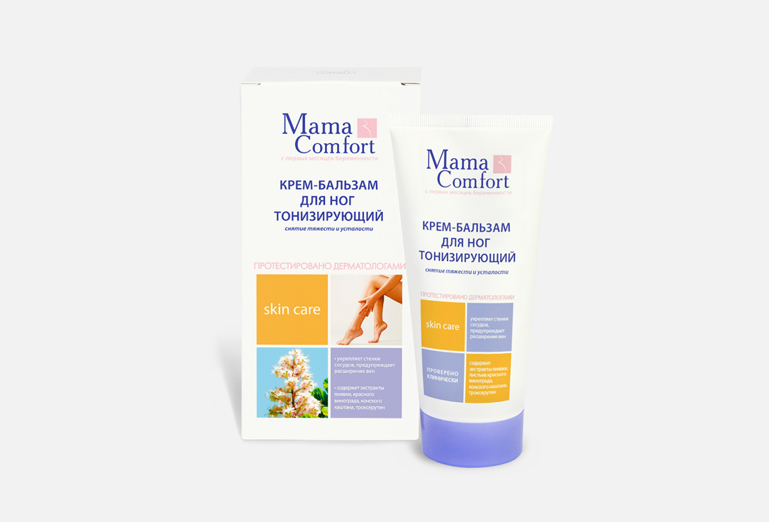 Изображение товара Крем для ног от отеков Mama Comfort тонизирующий