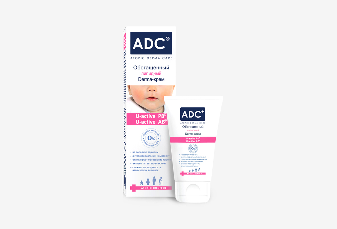 Обогащенный липидный крем ADC Atopic derma care 50 мл аптека неотанин крем д детей и взрослых 50мл