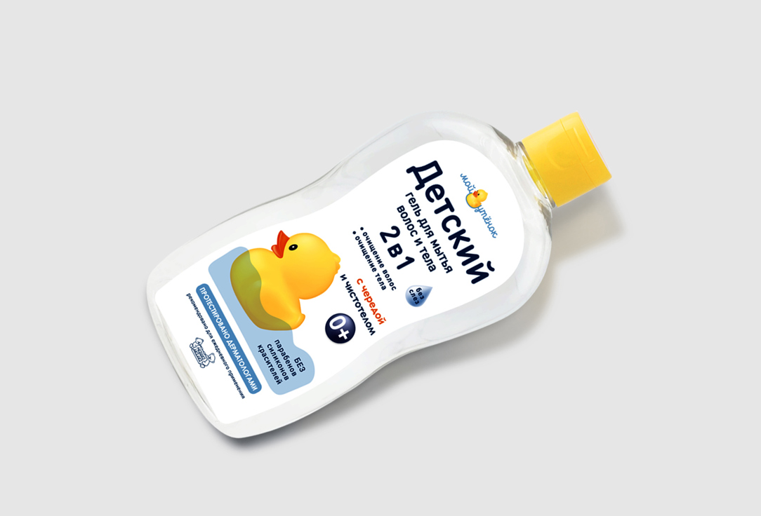 

Жидкое мыло для купания новорожденных МОЙ УТЕНОК, 2 в 1 без слез 250 мл