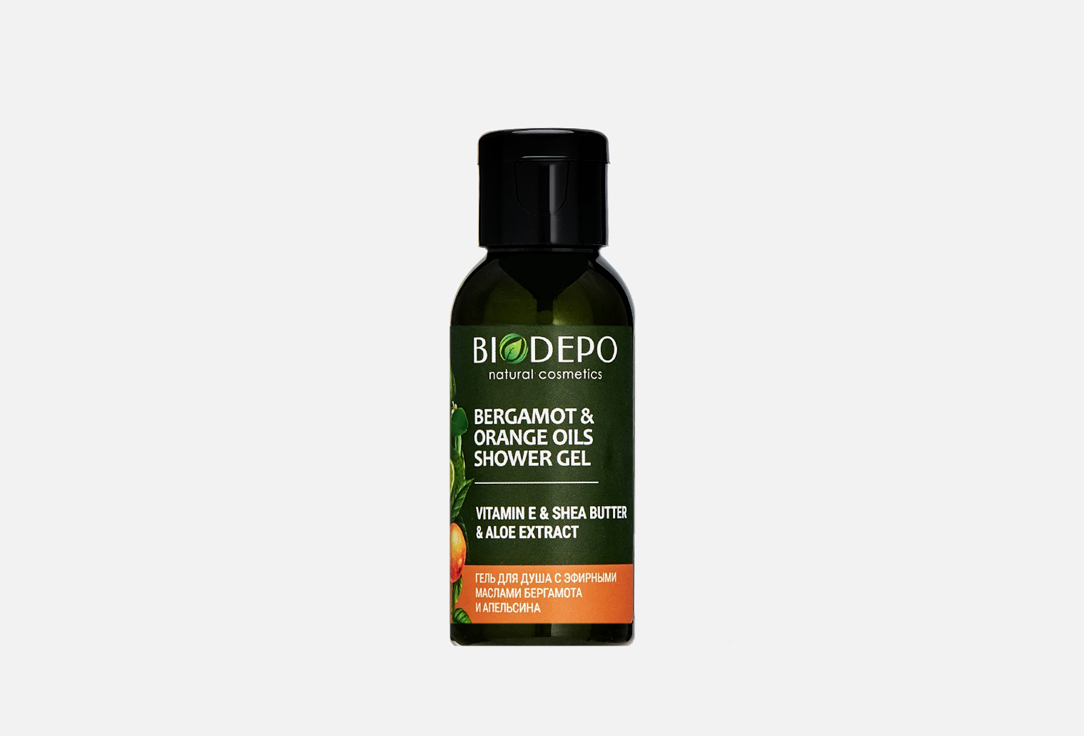 Гель для душа BIODEPO Натуральный с маслами бергамота и апельсина 50 мл гель для душа натуральный biodepo mandarin oil