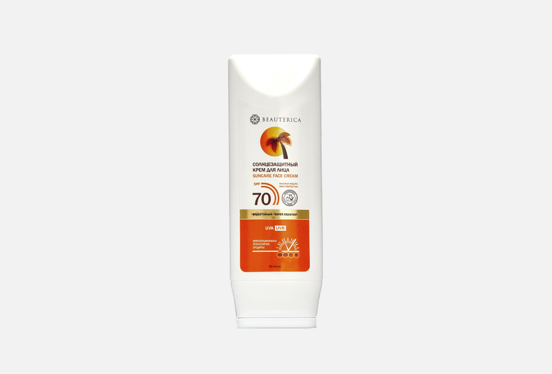 Крем для лица SPF70 BEAUTERICA Sun cream 50 мл цена и фото