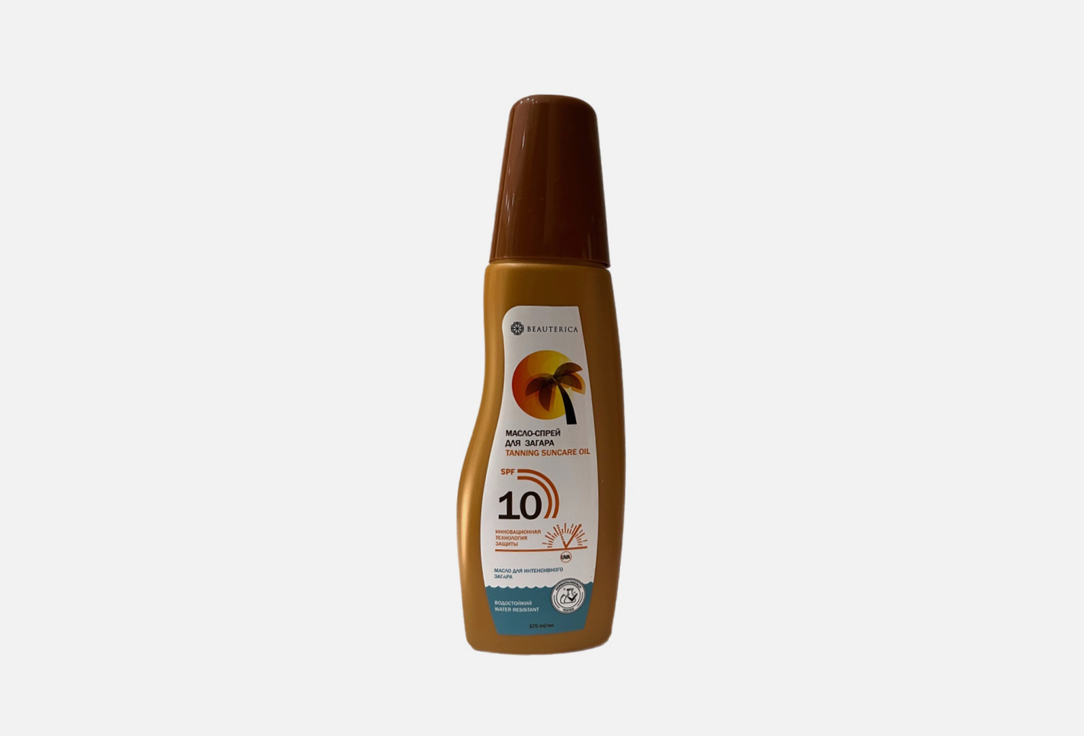 

Масло-спрей для загара SPF 10 BEAUTERICA, Oil spray for tanning 175 мл