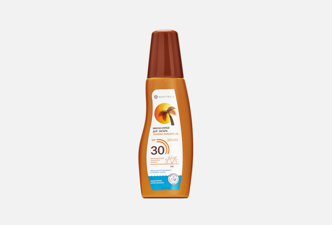 Масло-спрей для загара SPF 30 BEAUTERICA Oil spray for tanning 175 мл beauterica подарочный набор 12