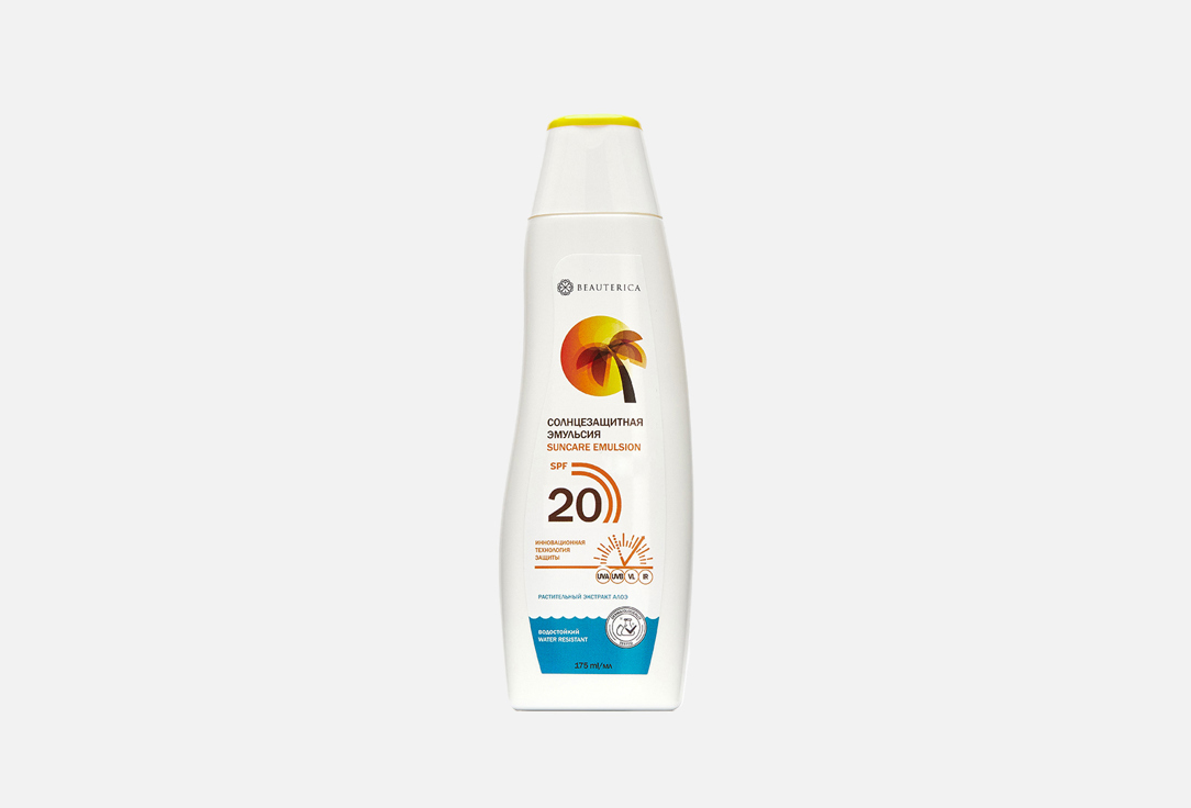 Эмульсия для тела SPF 20 BEAUTERICA Sunscreen emulsion 175 мл эмульсия для тела spf 50 beauterica sunscreen emulsion 175 мл