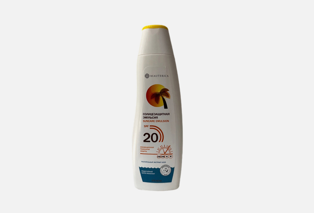 

Эмульсия для тела SPF 20 BEAUTERICA, Sunscreen emulsion 175 мл
