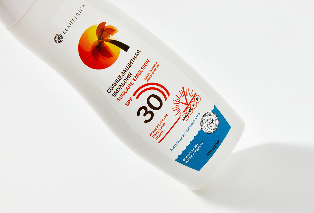 Эмульсия для тела SPF 30 Beauterica Sunscreen emulsion 