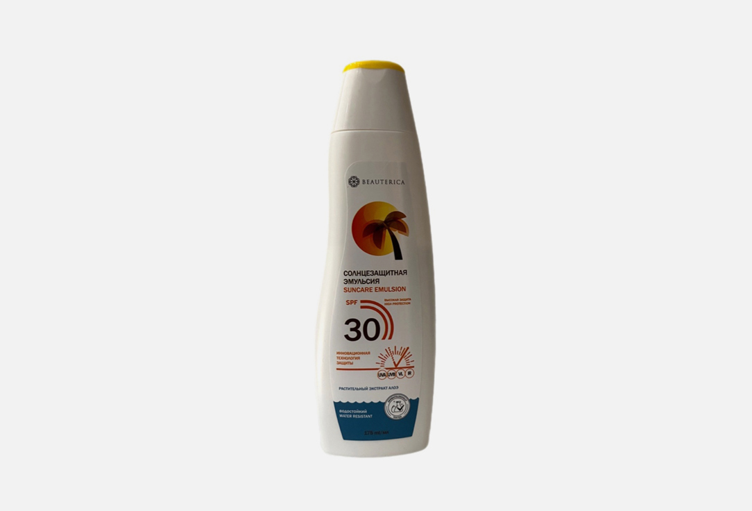 Эмульсия для тела SPF 30 BEAUTERICA Sunscreen emulsion 175 мл