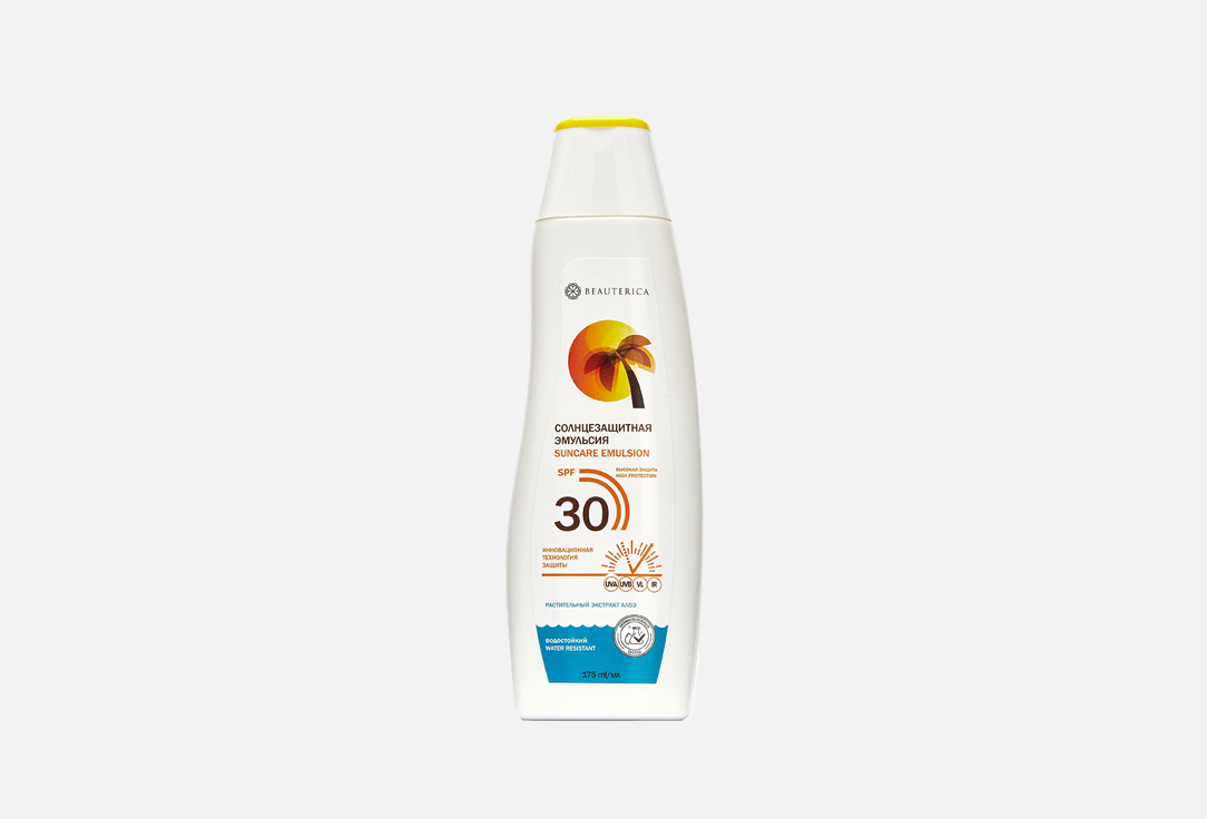 Эмульсия для тела SPF 30 BEAUTERICA Sunscreen emulsion 175 мл эмульсия для тела spf 50 beauterica sunscreen emulsion 175 мл
