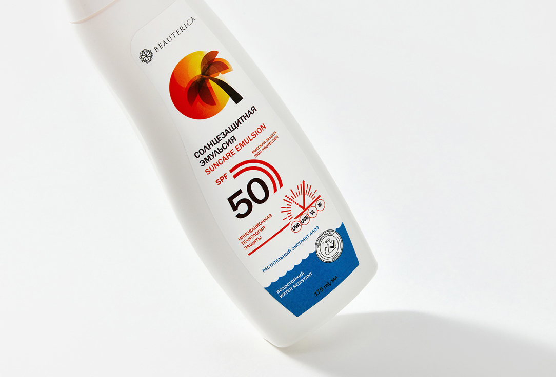 Эмульсия для тела SPF 50 Beauterica Sunscreen emulsion 