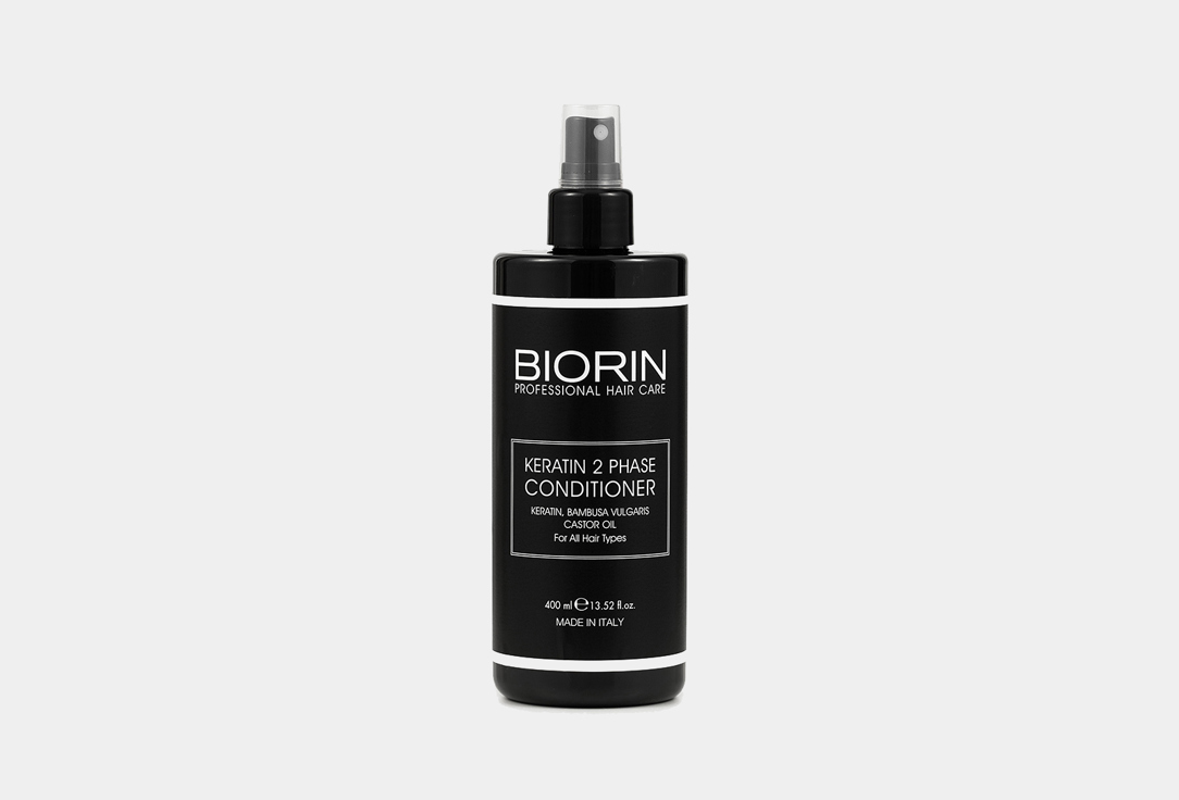 Двухфазный несмываемый кондиционер для волос BIORIN KERATIN 400 мл спрей для волос с кератином 15в1 biorin keratin 200 мл