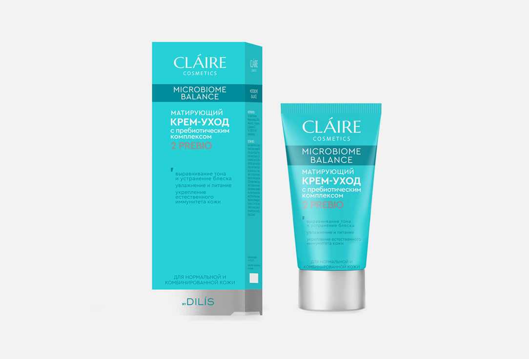 Матирующий крем-уход для лица Claire cosmetics MICROBIOME BALANCE 