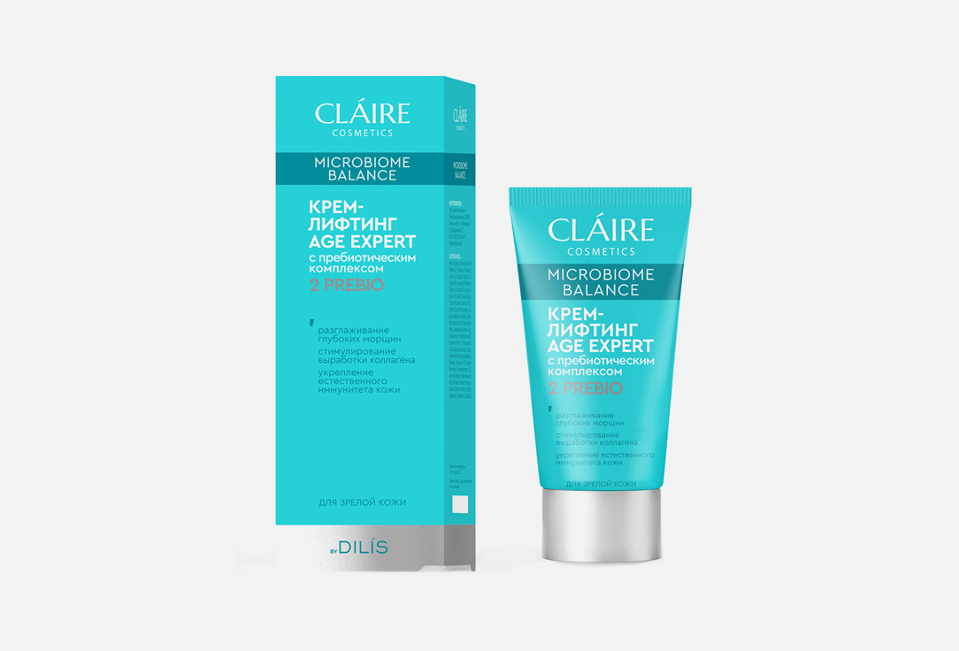 Крем-лифтинг для лица CLAIRE COSMETICS MICROBIOME BALANCE 50 мл