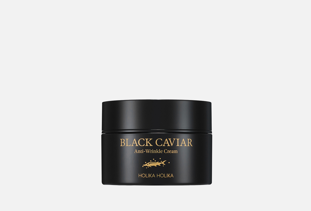 крем для лица HOLIKA HOLIKA Black Caviar Anti-Wrinkle Cream 50 мл holika holika питательный крем для области вокруг глаз с черной икрой black caviar anti wrinkle eye cream