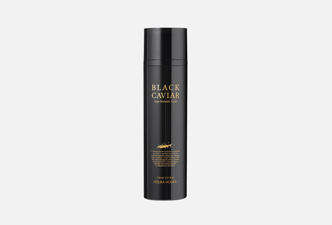 Изображение товара тонер для лица Holika Holika Black Caviar Anti-Wrinkle Toner