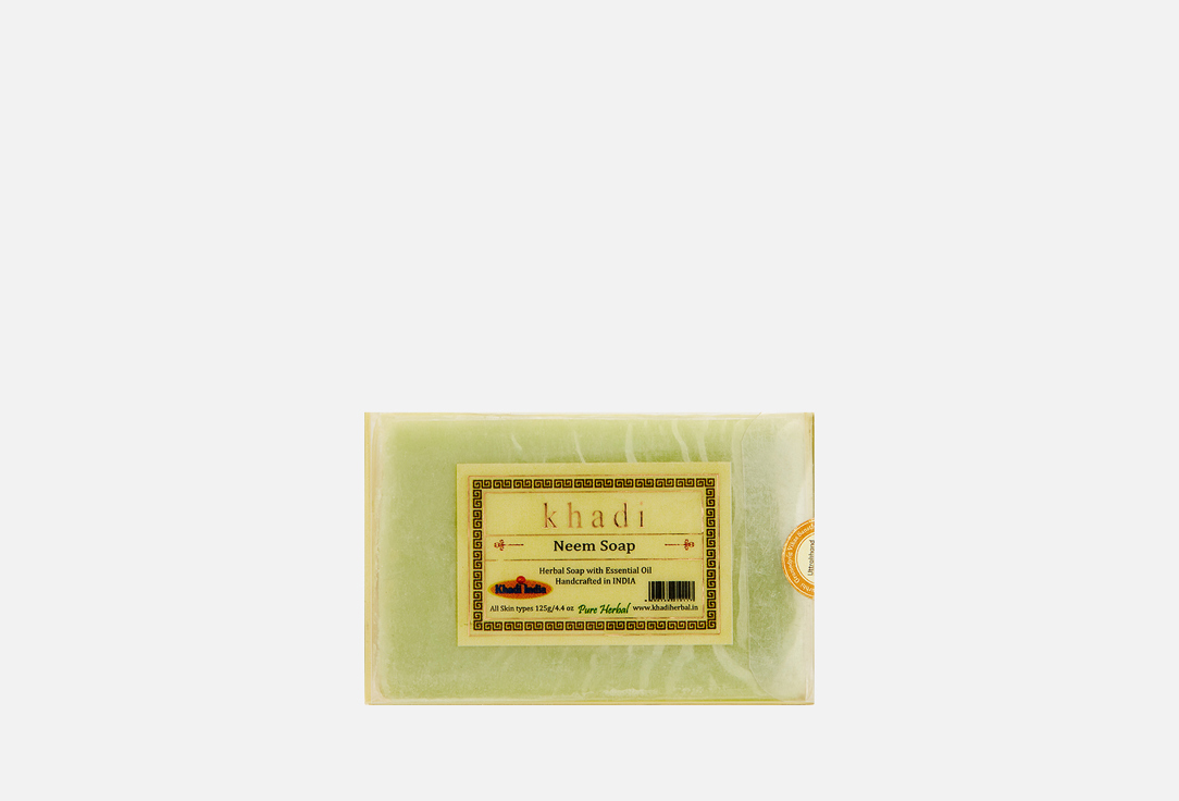 Мыло KHADI Neem 125 г auromere ayurvedic soap with neem tulsi neem 2 75 oz 78 g