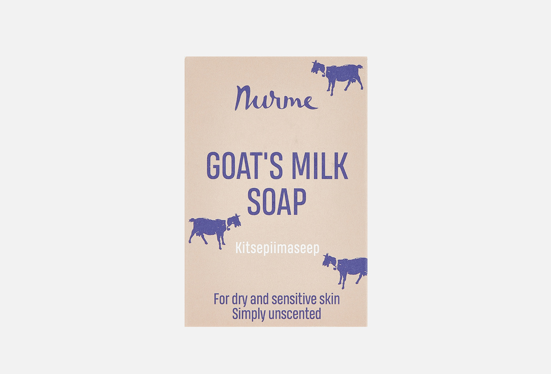 Мыло NURME goat's milk 