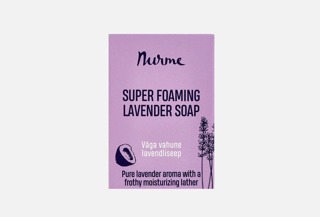 Мыло NURME Super foaming Lavender 