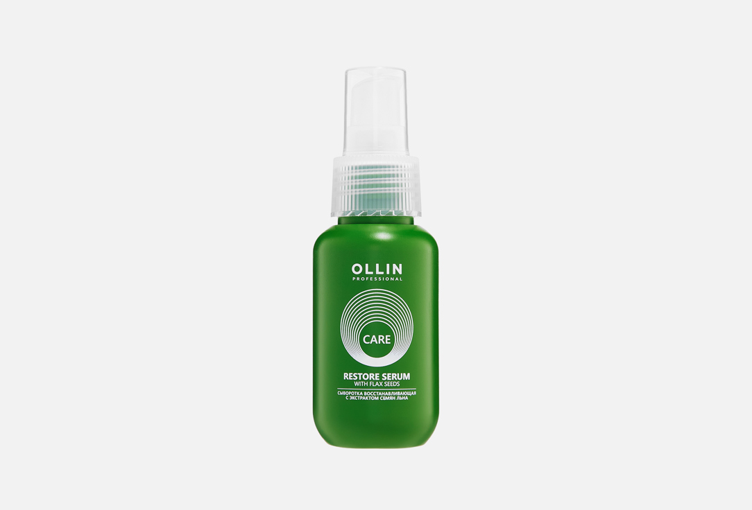RESTORE SERUM WITH FLAX SEEDS 50 мл