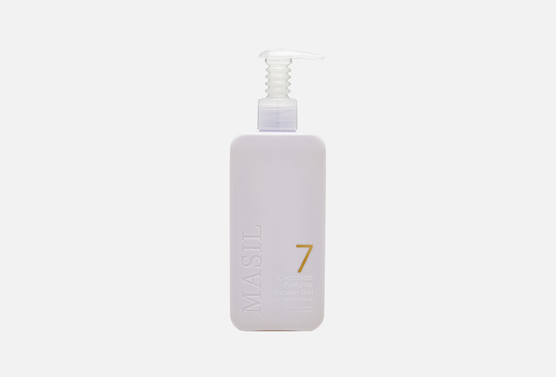 Гель для душа с ароматом белого мускуса Masil 7 Ceramide Perfume Shower Gel White Musk 