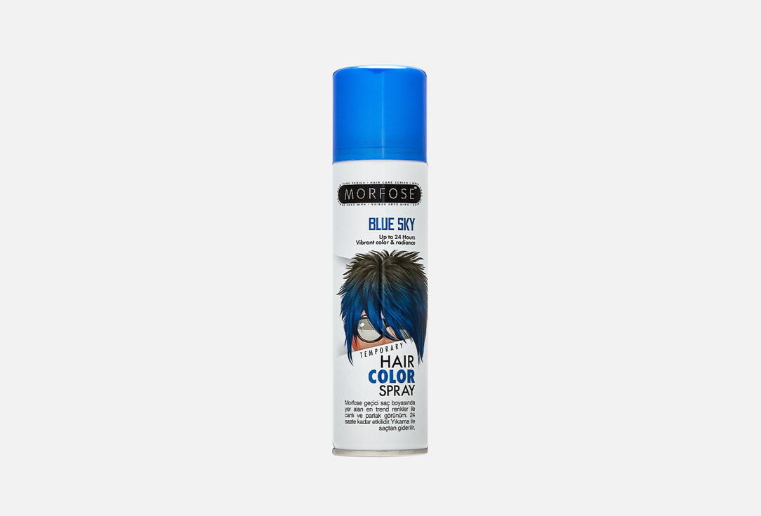 Цветной оттеночный спрей для волос Morfose TEMPORARY HAIR COLOR SPRAY Blue Sky