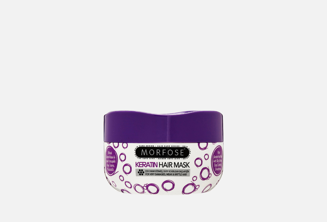 KERATIN HAIR MASK 250 мл