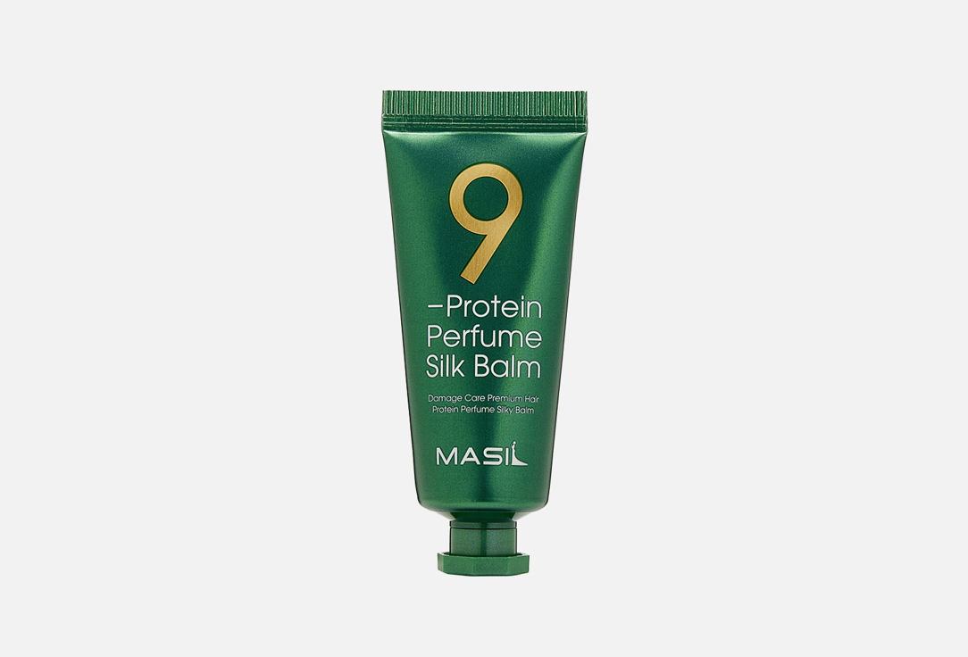 Бальзам для волос с протеинами в тревел-формате MASIL 9 Protein Perfume Silk Balm 20 мл бальзам кондиционер для блеска волос doliva silk gloss conditioner balm 400 мл