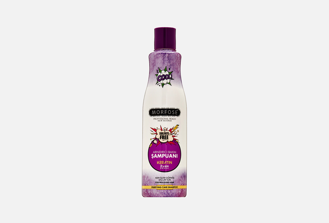 Шампунь с кератином MORFOSE KERATIN HAIR SHAMPOO 500 мл шампунь для окрашенных волос с кератином и коллагеном тревел формат vivalabeauty shampoo native keratin