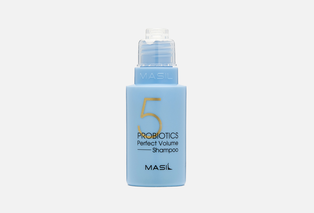 Шампунь для увеличения объема волос MASIL 5 Probiotics Perfect Volume Shampoo 50 мл masil 5 probiotics perfect volume shampoo шампунь для увеличения объема волос с пробиотиками 8мл 3