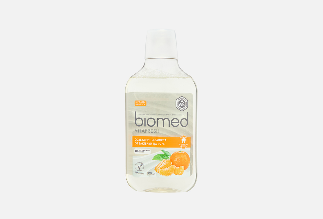 

BIOMED Ополаскиватель д/полости рта VITAFRESH, 500 мл. BIOMED, BIOMED Ополаскиватель д/полости рта VITAFRESH, 500 мл. 1 шт