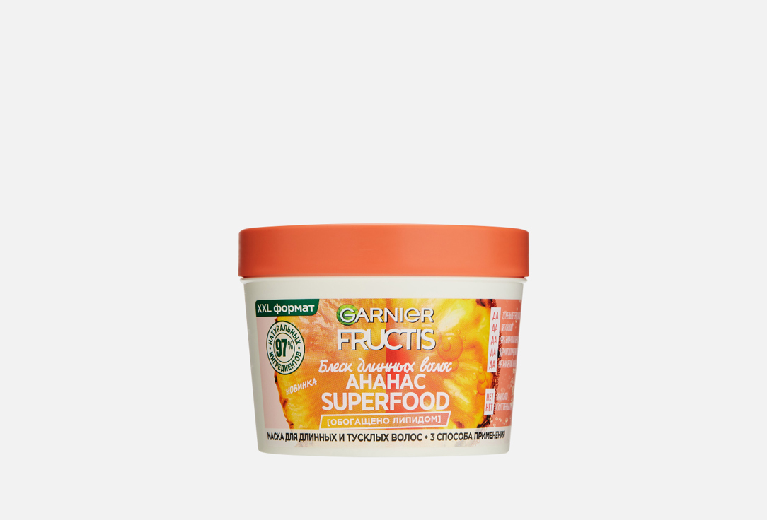 Маска для длинных и тусклых волос FRUCTIS Superfood Ананас 390 мл hair superfood маска частое использование