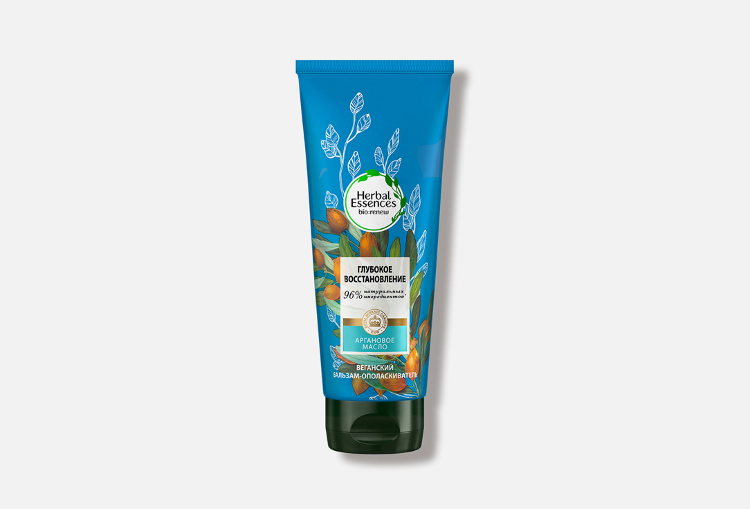 Бальзам-ополаскиватель HERBAL ESSENCES  Аргановое масло 