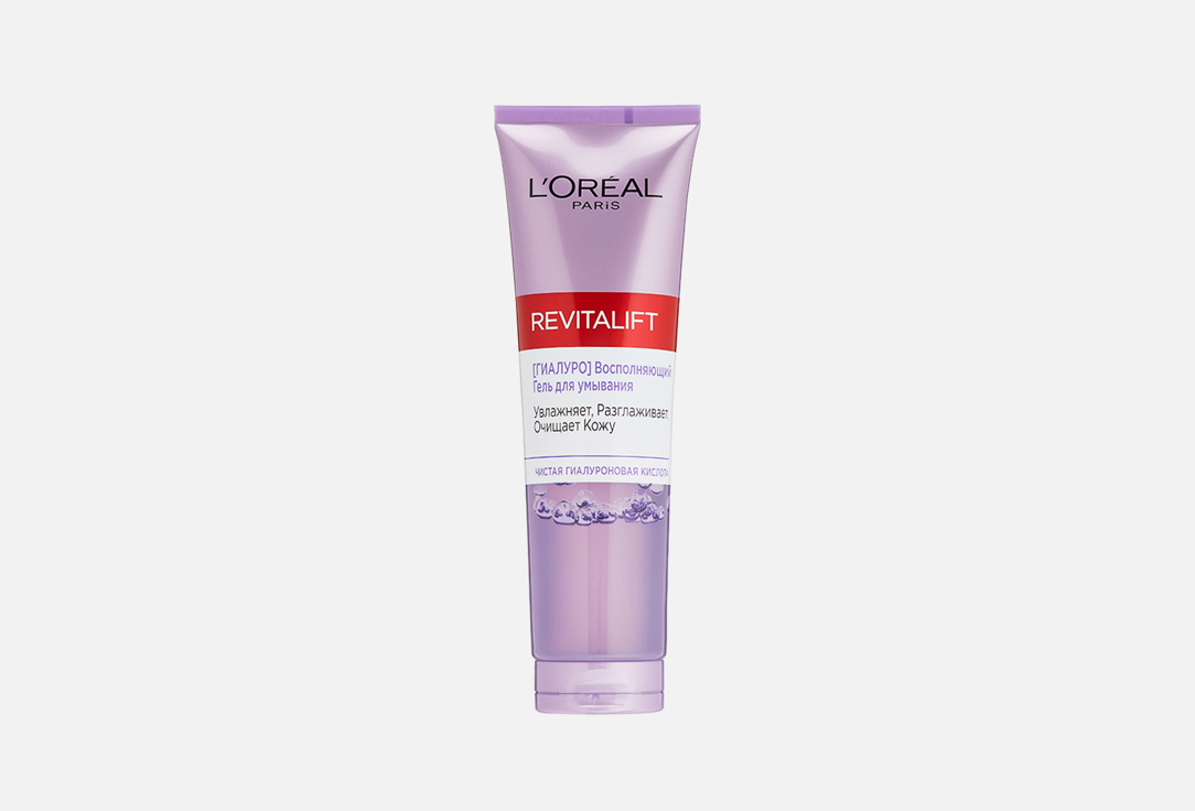 Изображение товара гель для умывания L'Oreal Paris Revitalift