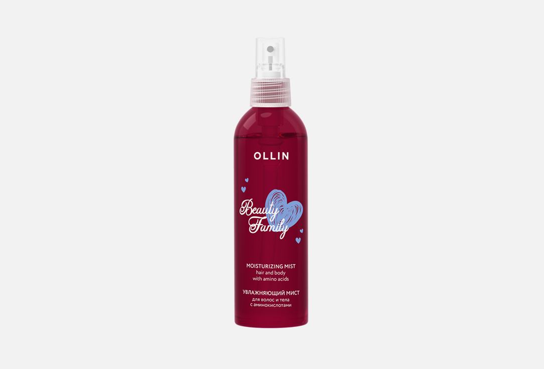 Увлажняющий мист для волос и тела OLLIN PROFESSIONAL Amino acids 120 мл ollin мист спрей для волос и тела 120 мл
