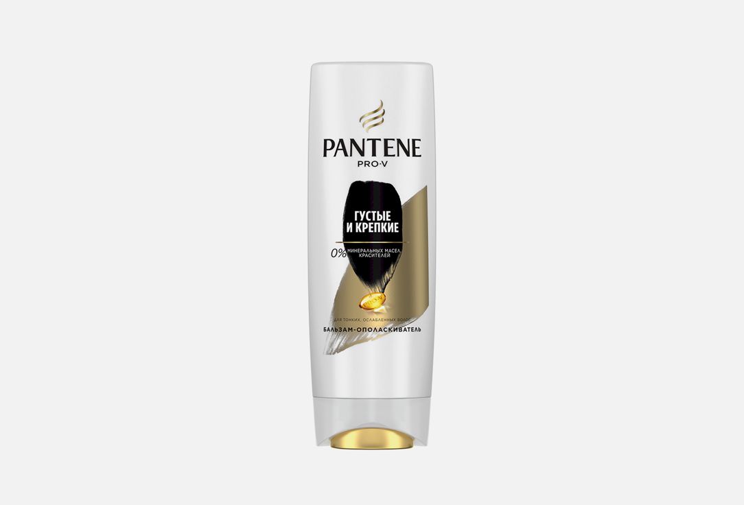 Бальзам-ополаскиватель для волос PANTENE Pro-v густые и крепкие 270 мл цена и фото