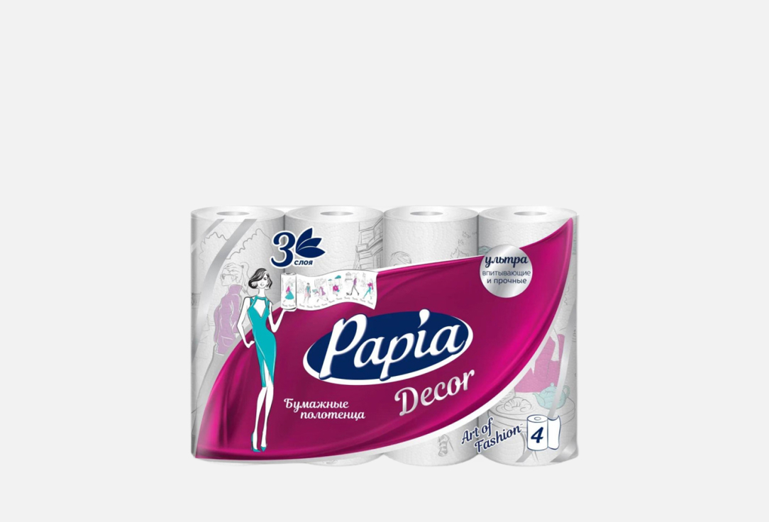 Бумажные полотенца PAPIA decor, 3 слоя 