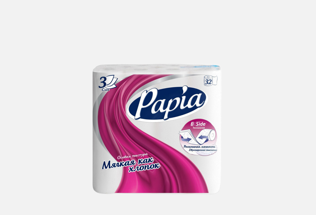 Туалетная бумага PAPIA 3 слоя 