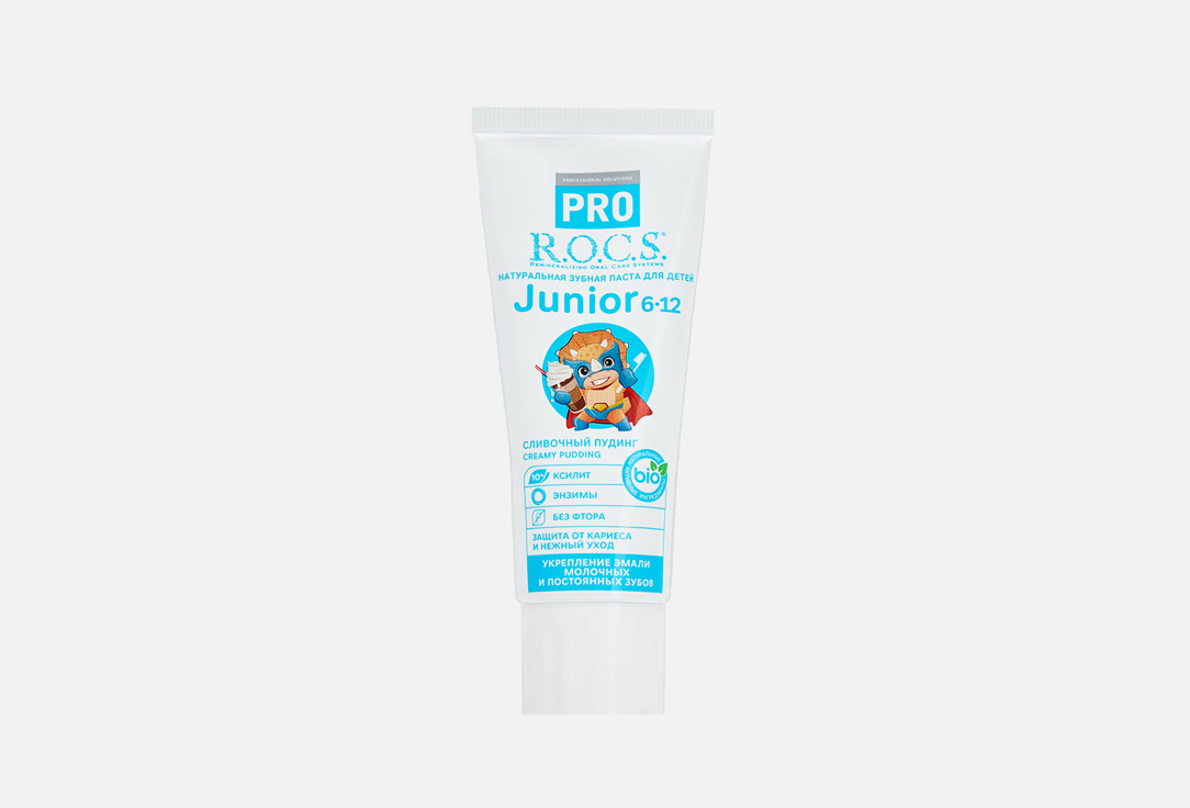 Детская зубная паста R.O.C.S. Junior сливочный пудинг 74 г rocs pro зубная паста junior сливочный пудинг 74 гр 2 шт