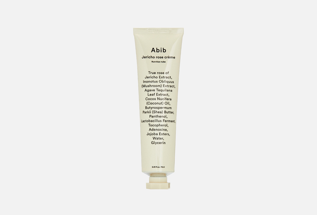 Изображение товара Крем для лица ABIB Jericho rose crème Nutrition tube