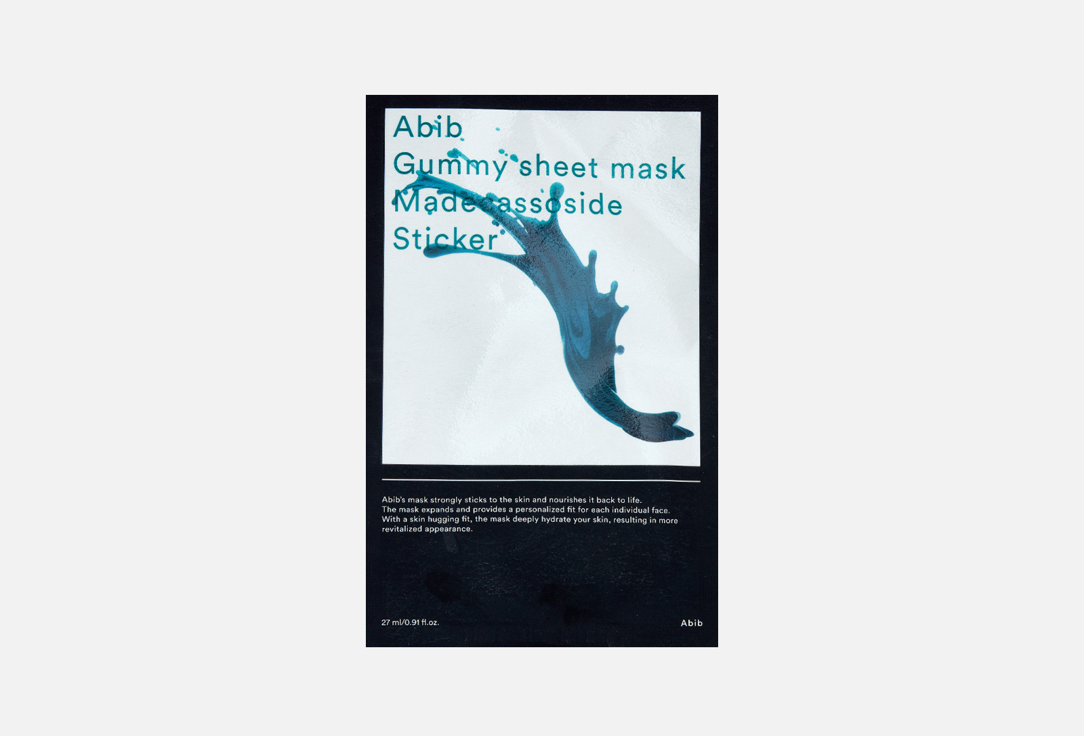 Тканевая маска для лица ABIB Gummy sheet mask Madecassoside sticker 