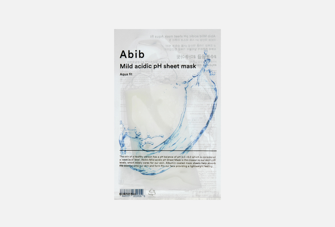 Тканевая маска для лица ABIB Mild acidic pH sheet mask Aqua fit 