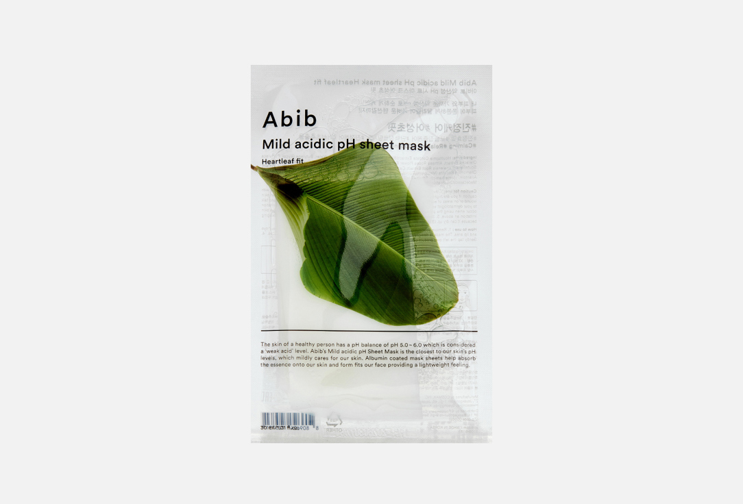 

Тканевая маска для лица ABIB, Mild acidic pH sheet mask Heartleaf fit 1 шт