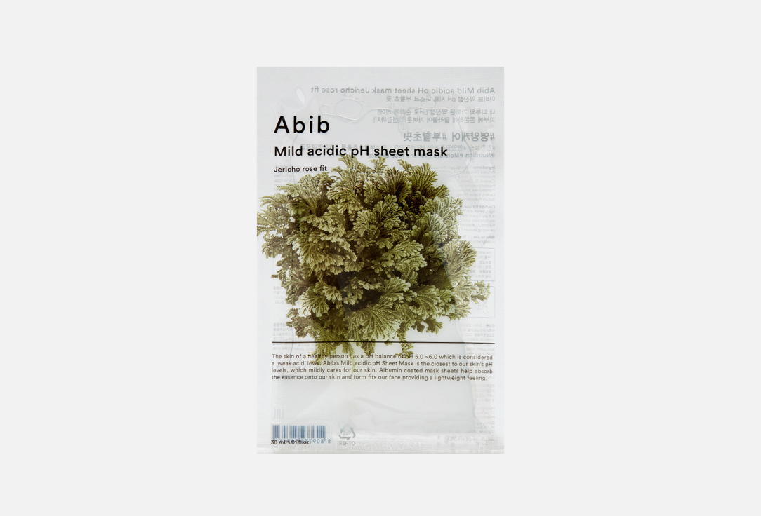 

Тканевая маска для лица ABIB, Mild acidic pH sheet mask Jericho rose fit 1 шт