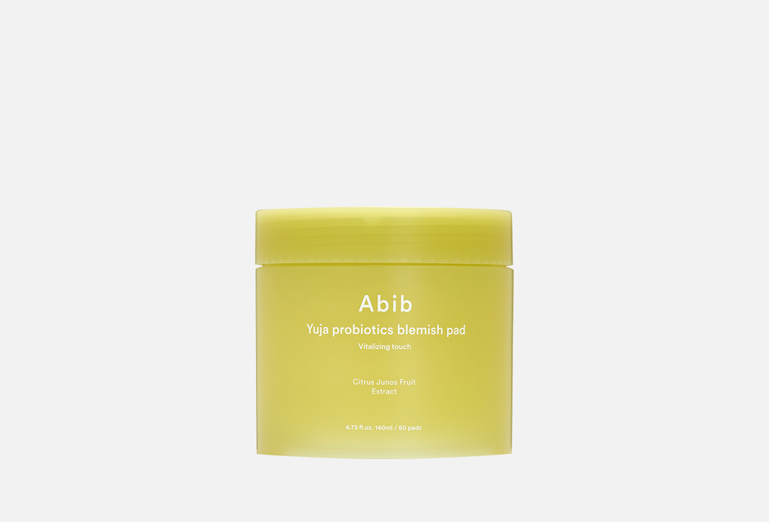 Диски для сияния кожи лица ABIB Yuja probiotics blemish pad Vitalizing touch 